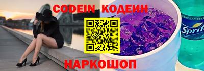 спиды Кинель