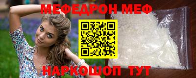 спиды Кинель