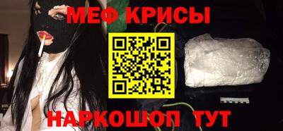 гашик Кимры