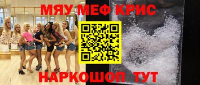 MDMA Premium VHQ Комсомольск-на-Амуре