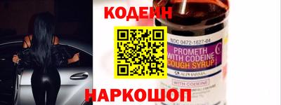 jwh Конаково