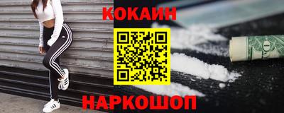 спиды Кинель