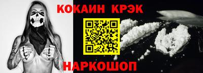 спиды Кинель