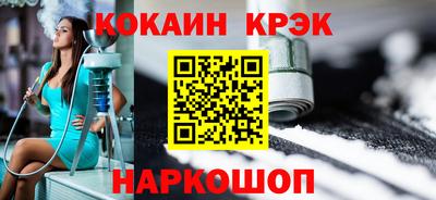 гашик Кимры