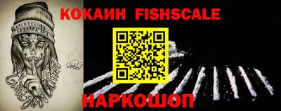 спиды Кинель
