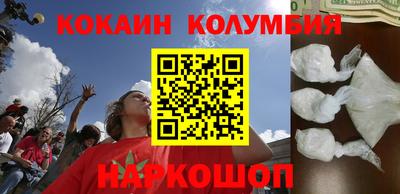 амфетамин Кингисепп