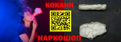 jwh Конаково