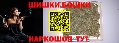 MDMA Premium VHQ Комсомольск-на-Амуре