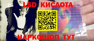 MDMA Premium VHQ Комсомольск-на-Амуре