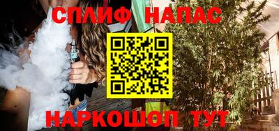 амфетамин Кингисепп