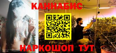 jwh Конаково