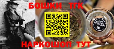 гашик Кимры