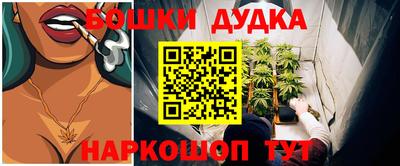 амфетамин Кингисепп