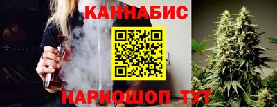 2c-b Коммунар
