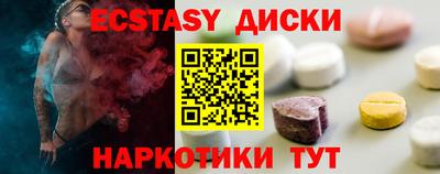 2c-b Коммунар
