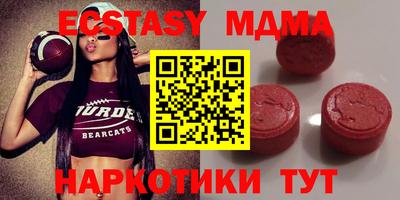 гашик Кимры