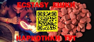 гашик Кимры