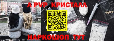 амфетамин Кингисепп