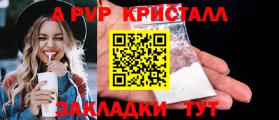 амфетамин Кингисепп