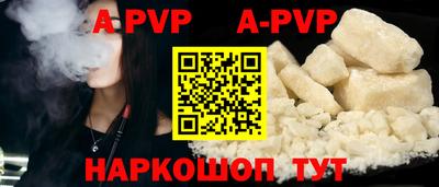 гашик Кимры
