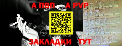 jwh Конаково
