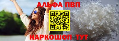 гашик Кимры