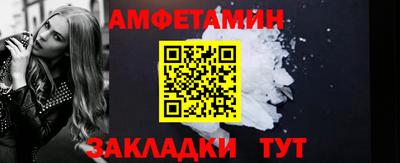 2c-b Коммунар