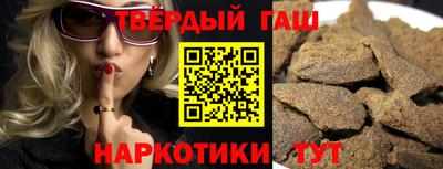 амфетамин Кингисепп