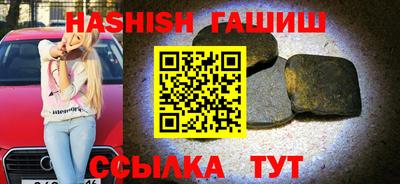 спиды Кинель