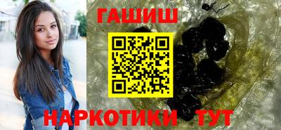 амфетамин Кингисепп