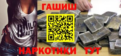MDMA Premium VHQ Комсомольск-на-Амуре