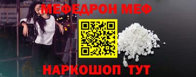 гашик Кимры