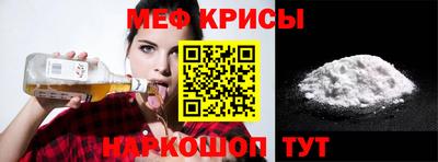 2c-b Коммунар