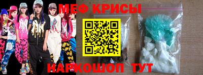 спиды Кинель
