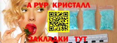 гашик Кимры