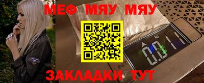 амфетамин Кингисепп