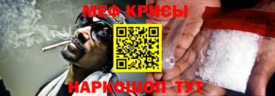 MDMA Premium VHQ Комсомольск-на-Амуре